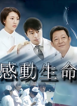 桃桃酱120元-酒店透明星星旗袍[1V/21P/173MB]